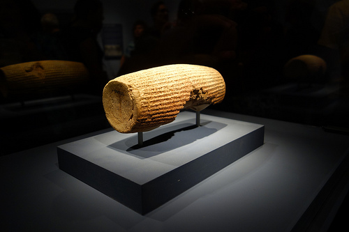 Cyrus Cylinder on display in the British Museum
